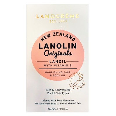 LANOCREME  兰侬 维E 滋养面部身体油 50ml